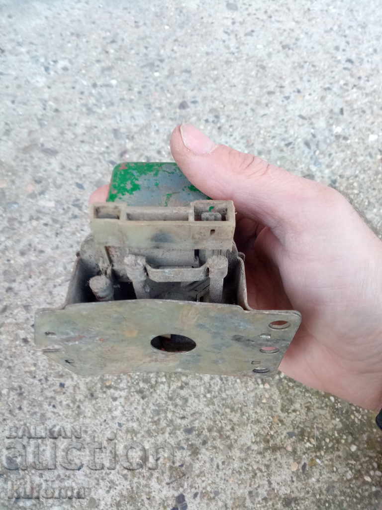 Аукцион Старо реле