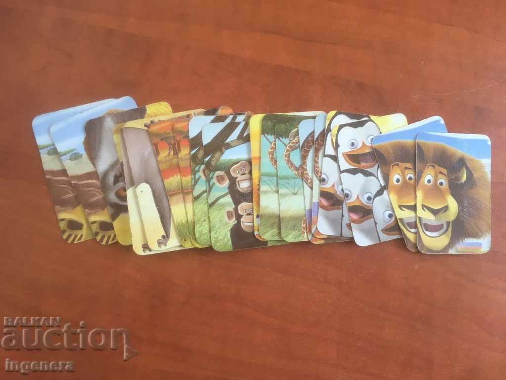 INTELLIGENCE GAME FOR ENTERTAINMENT with price 5.00 BGN | € 2.56 INTELLIGENCE GAME FOR ENTERTAINMENT with price 5.00 BGN | € 2.56