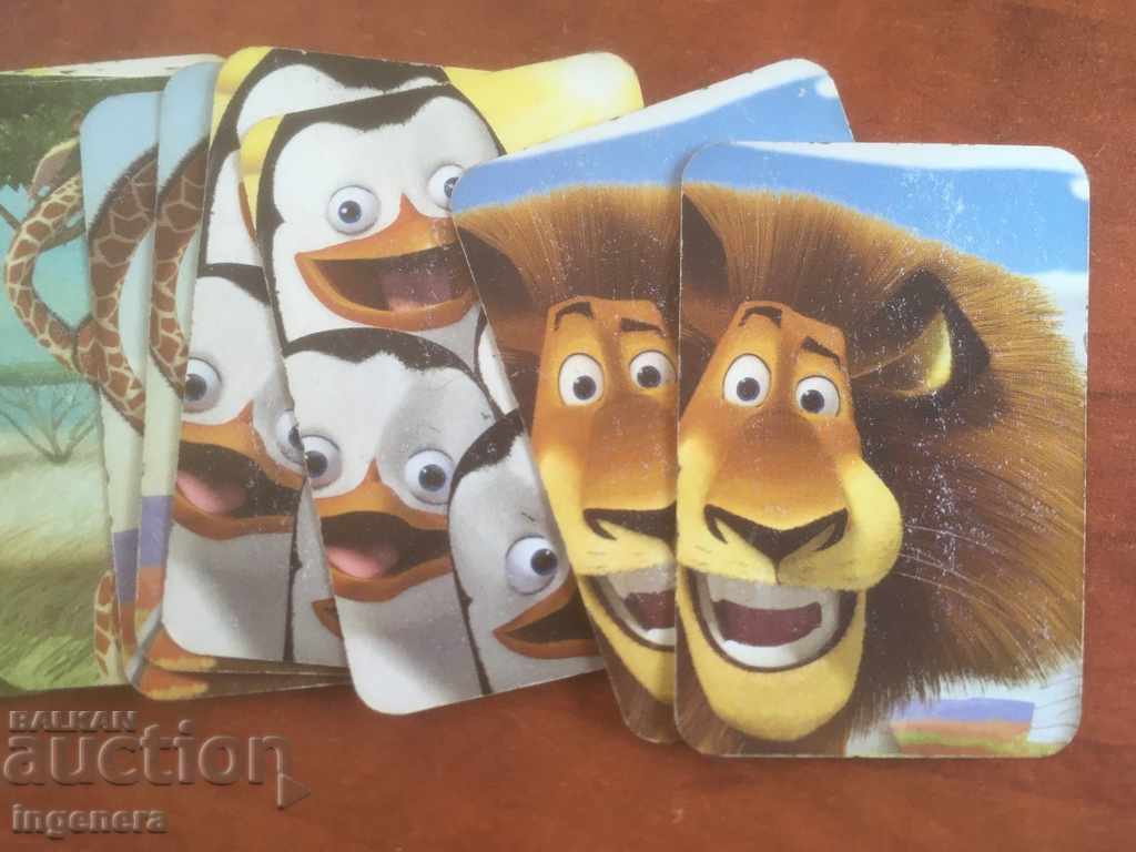 Auction INTELLIGENCE GAME FOR ENTERTAINMENT Auction INTELLIGENCE GAME FOR ENTERTAINMENT