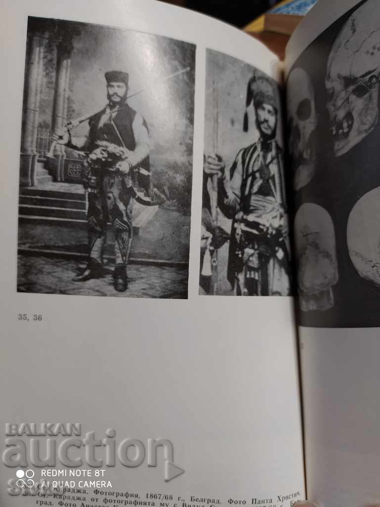 Auction Unforgettable images Bone research of prominent historical l Auction Unforgettable images Bone research of prominent historical l