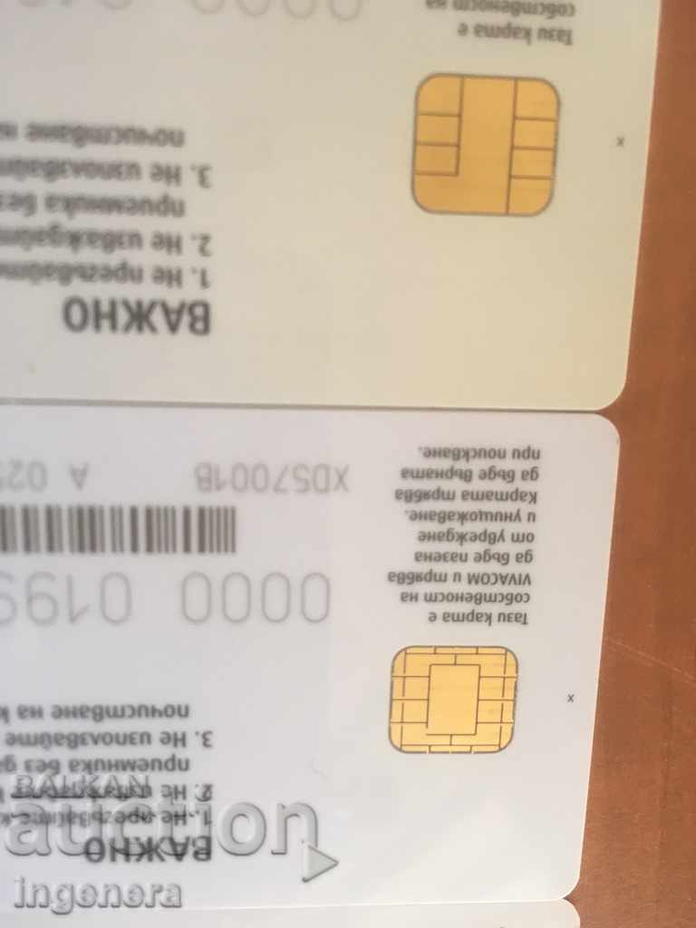 Auction CARD CARD GOLD SCRAP-14 PCS Auction CARD CARD GOLD SCRAP-14 PCS