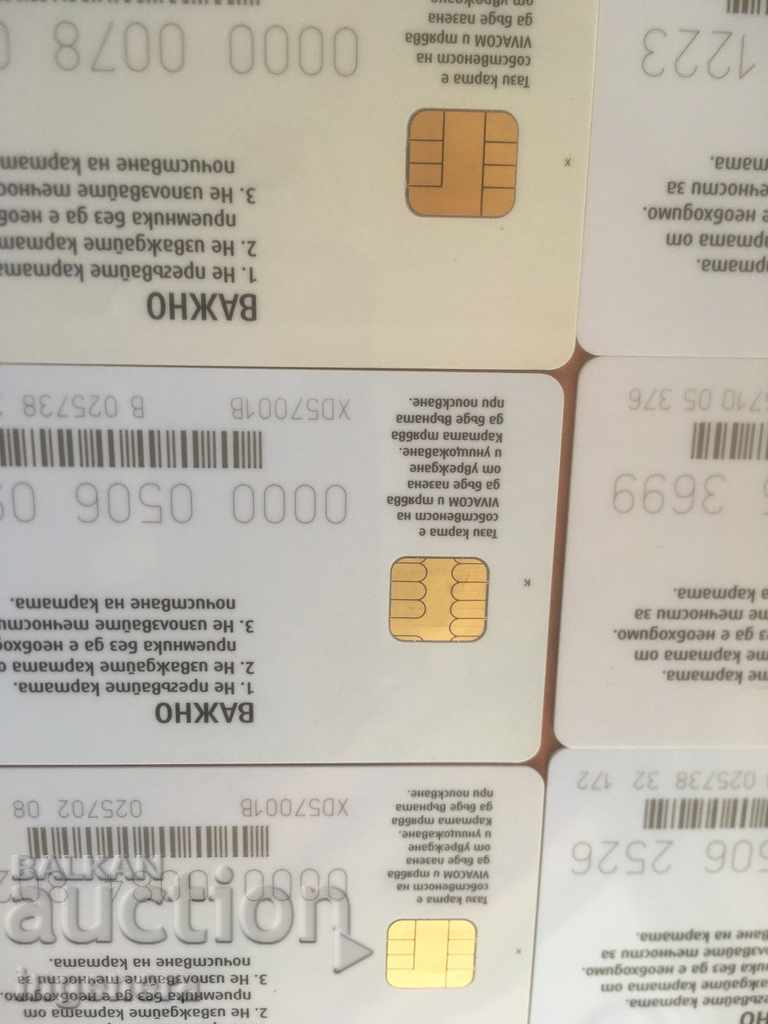 Delivery of CARD CARD GOLD SCRAP-14 PCS Delivery of CARD CARD GOLD SCRAP-14 PCS