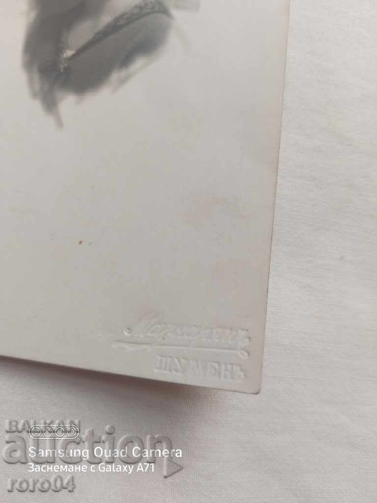 SHUMEN - MARKARYAN - 1926 with price 10.00 BGN | € 5.11 SHUMEN - MARKARYAN - 1926 with price 10.00 BGN | € 5.11