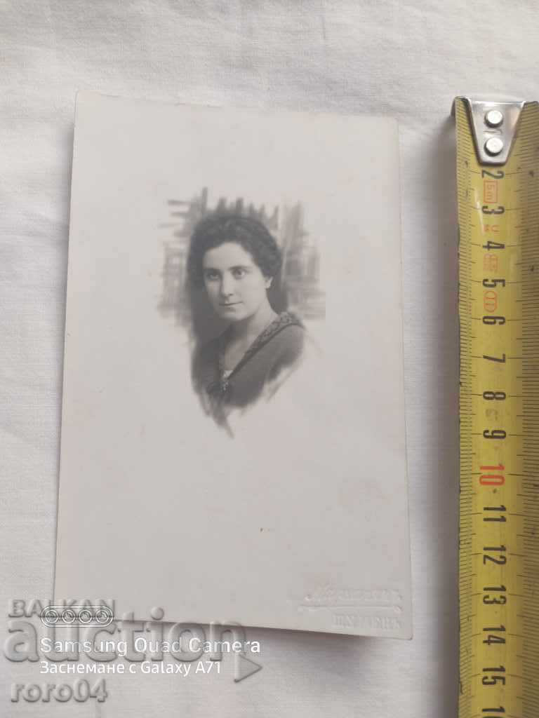 Δημοπρασία SHUMEN - MARKARYAN - 1926