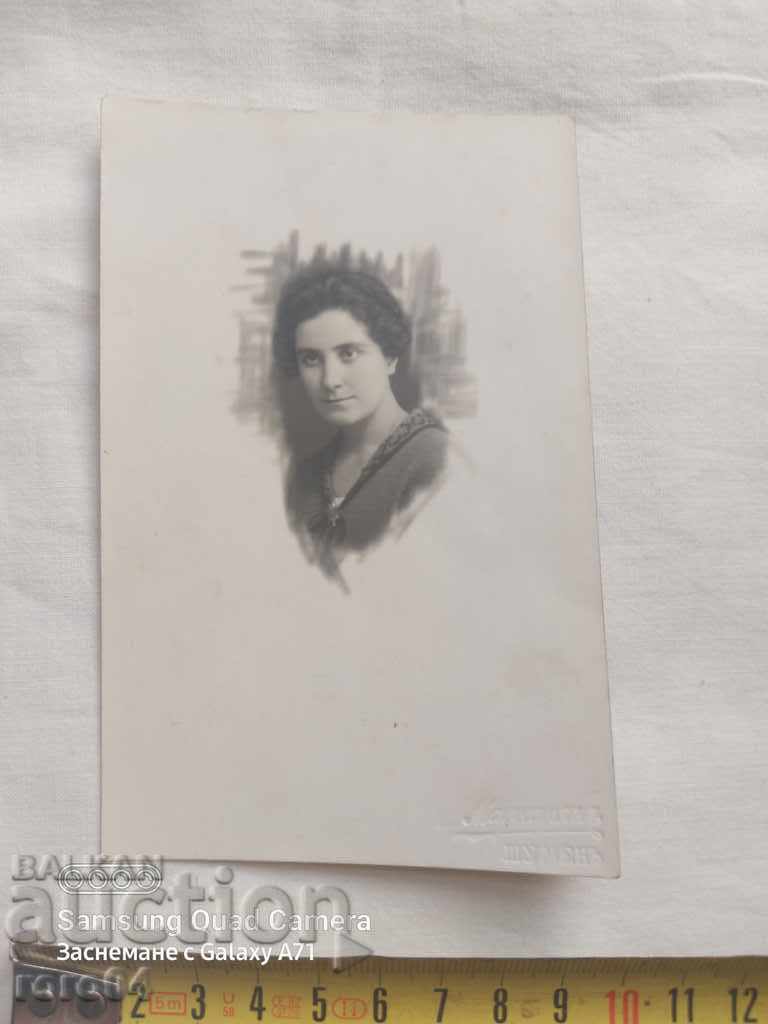 Παράδοση SHUMEN - MARKARYAN - 1926