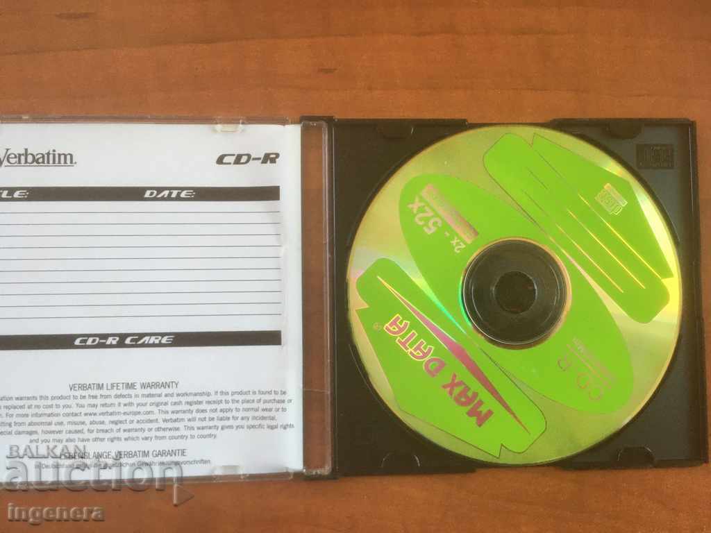 CD CD MUSIC with price 3.50 BGN | € 1.79 CD CD MUSIC with price 3.50 BGN | € 1.79