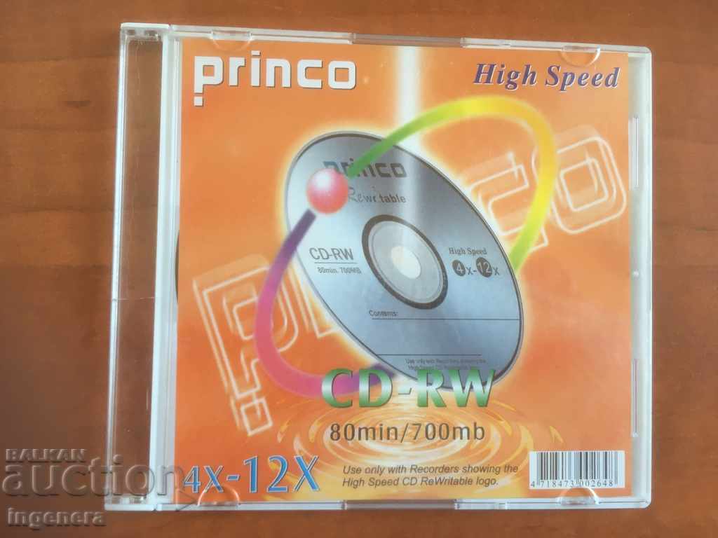 CD CD MUSIC with price 3.00 BGN | € 1.53
