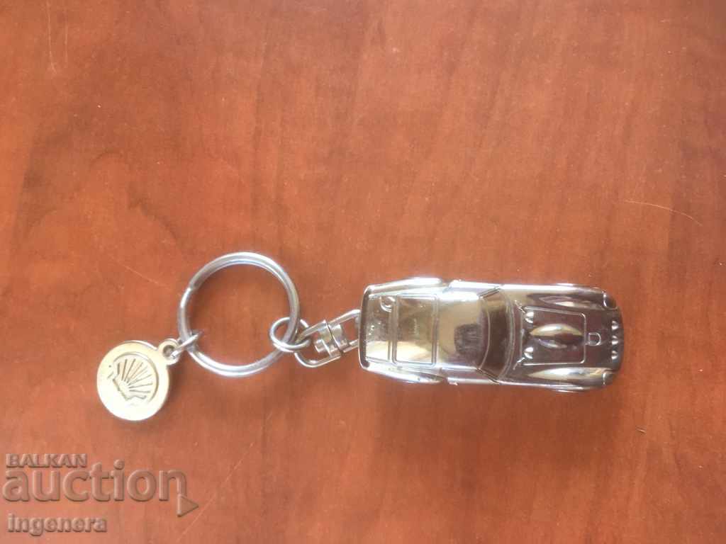 KEYHOLDER BRAND METAL TROLLEY COMPANY with price 7.00 BGN | € 3.58 KEYHOLDER BRAND METAL TROLLEY COMPANY with price 7.00 BGN | € 3.58