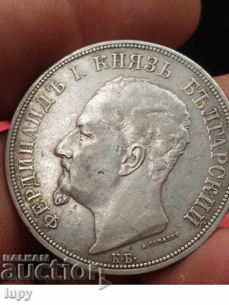 5 BGN 1892 with price 489.00 BGN | € 250.02