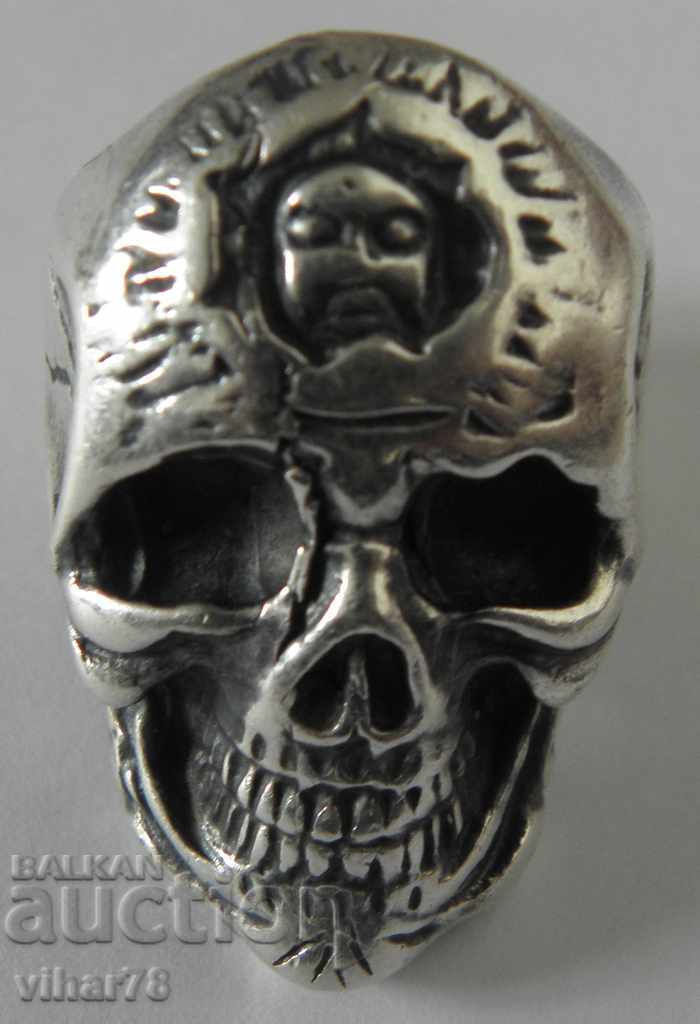 INEL CRANIU DE ARGINT - 6 INEL CRANIU DE ARGINT - 6