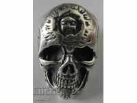 ΑΣΗΜΕΝΙΟ ΔΑΧΤΥΛΙΔΙ ΚΡΑΝΙΟ