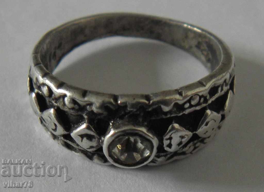 SMALL SILVER RING