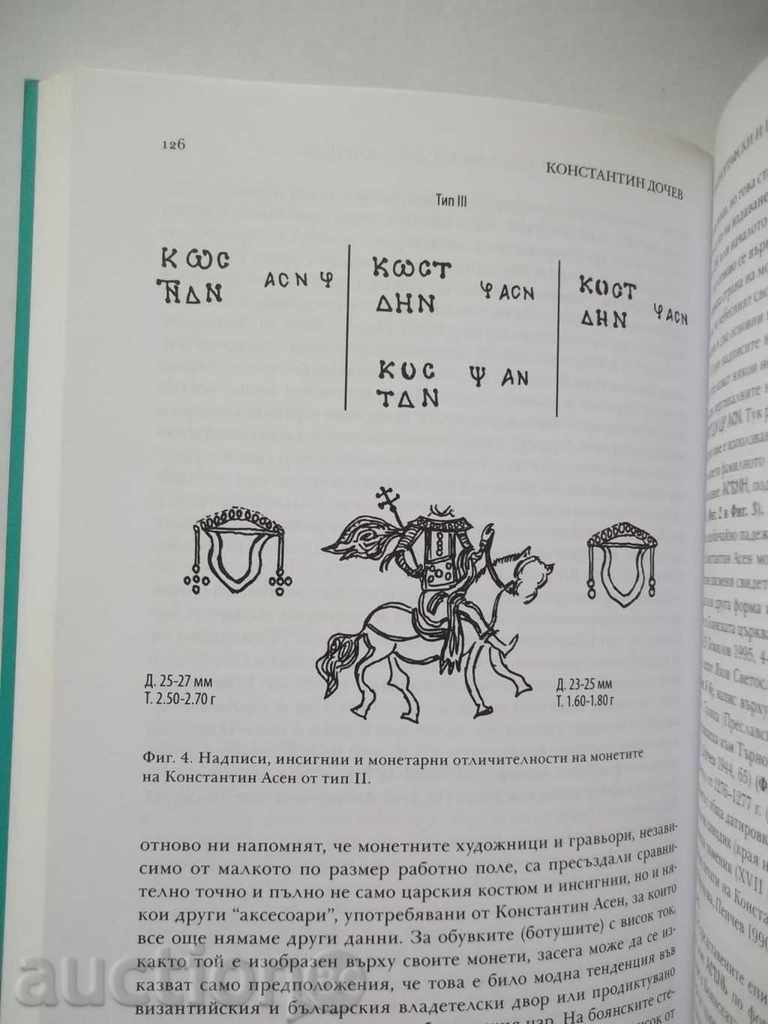 Numismatics, clustering and epigraphy. Volume 2 - 5