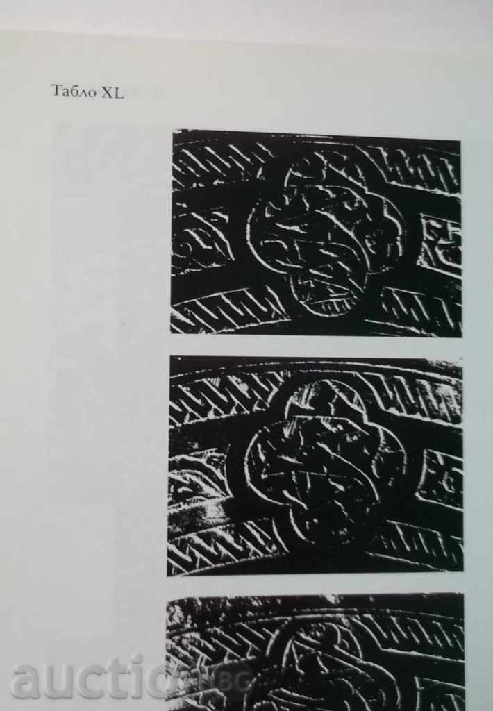 Numismatics, clustering and epigraphy. Volume 2 - 6