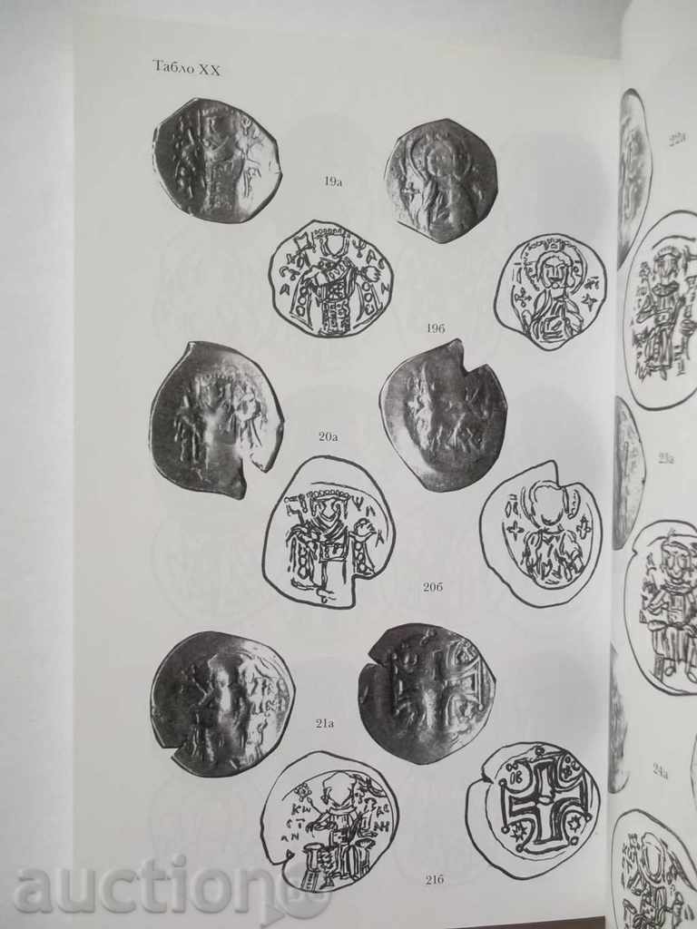 Numismatics, clustering and epigraphy. Volume 2 - 7