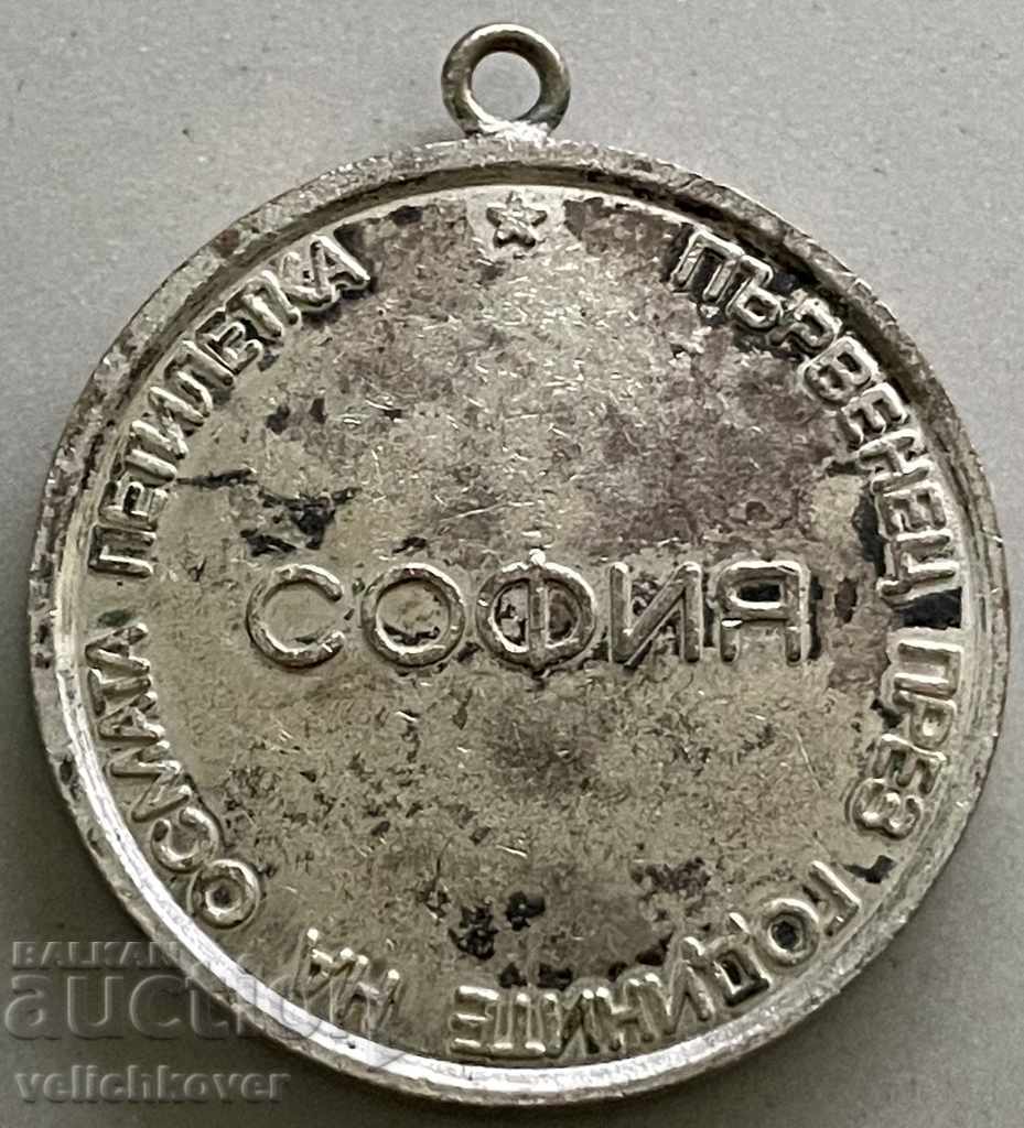 31385 Bulgaria medal Champion in the eighth five-year plan Sofia with price 3.00 BGN | € 1.53 31385 Bulgaria medal Champion in the eighth five-year plan Sofia with price 3.00 BGN | € 1.53