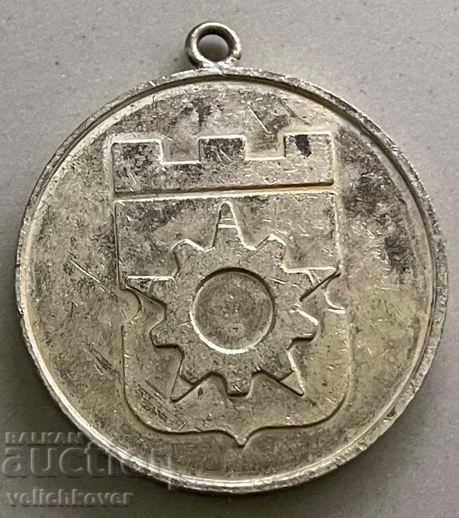 31385 България медал Първенец в осма петилетка София