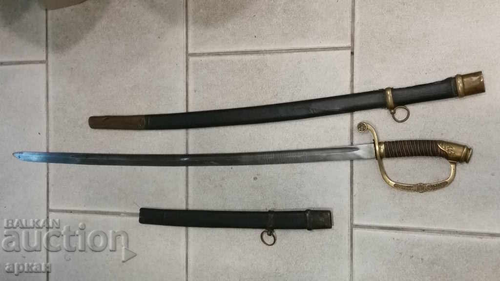 Πριγκιπάτο της Βουλγαρίας - saber SPB - Schafer και γιοι Τσάρος .Ρωσία με τιμή 4000.00 BGN | € 2045.17 Πριγκιπάτο της Βουλγαρίας - saber SPB - Schafer και γιοι Τσάρος .Ρωσία με τιμή 4000.00 BGN | € 2045.17