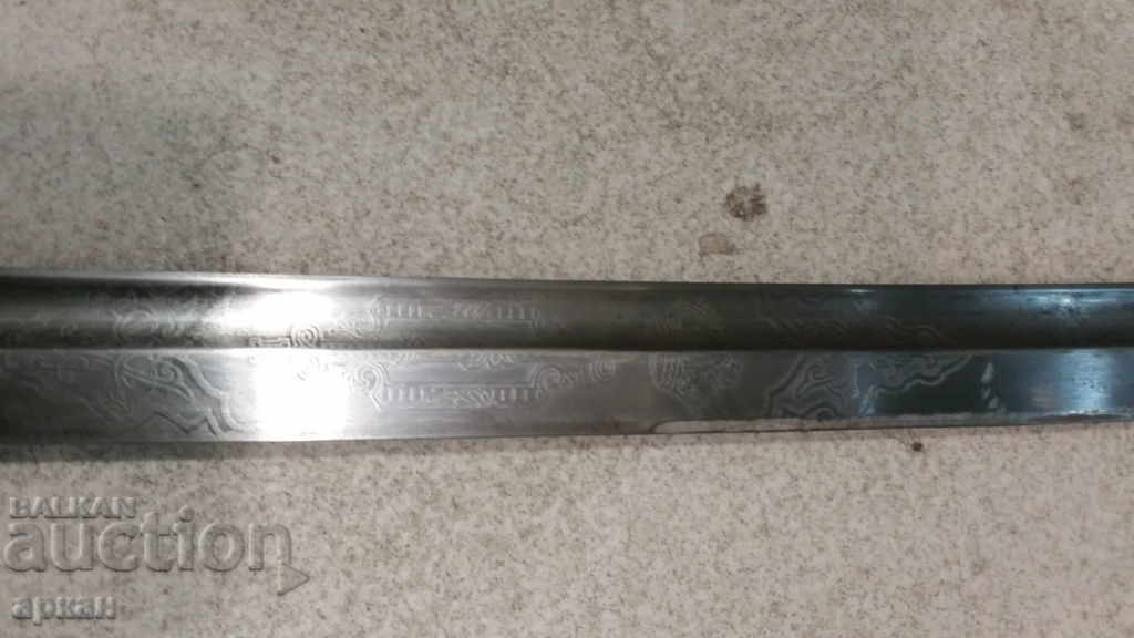 Παράδοση Πριγκιπάτο της Βουλγαρίας - saber SPB - Schafer και γιοι Τσάρος .Ρωσία Παράδοση Πριγκιπάτο της Βουλγαρίας - saber SPB - Schafer και γιοι Τσάρος .Ρωσία