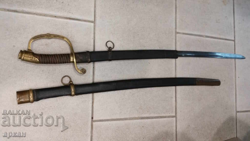 Πριγκιπάτο της Βουλγαρίας - saber SPB - Schafer και γιοι Τσάρος .Ρωσία Πριγκιπάτο της Βουλγαρίας - saber SPB - Schafer και γιοι Τσάρος .Ρωσία