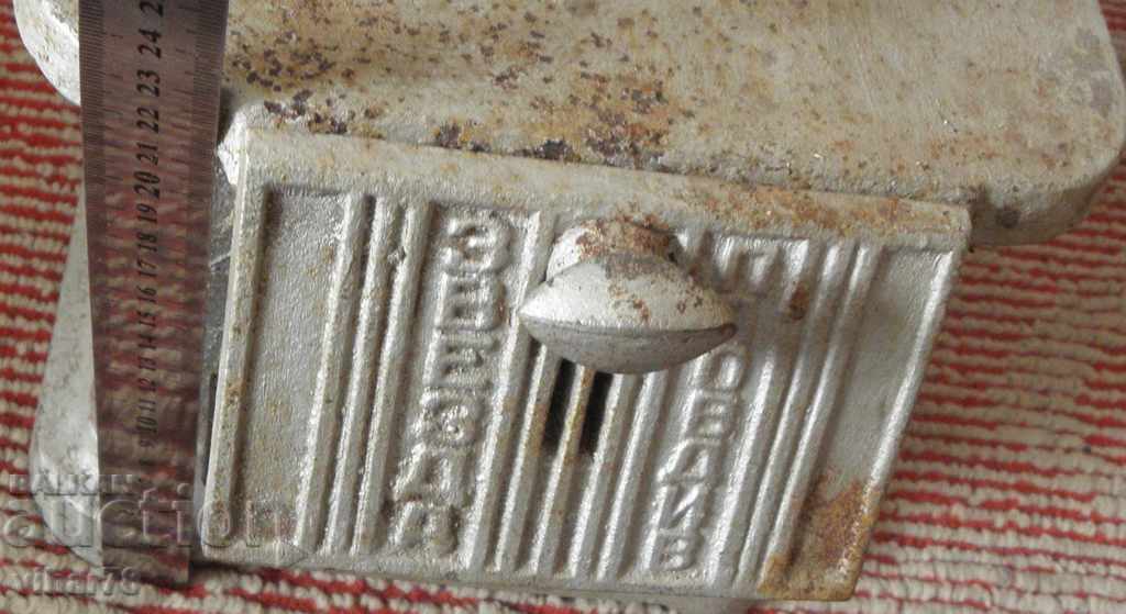 Small old Bulgarian stove - 7 Small old Bulgarian stove - 7