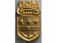 31390 Bulgaria plaque coat of arms city of Lom