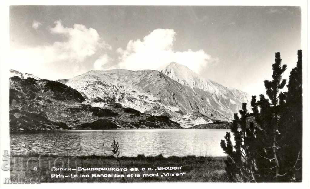 Carte poștală veche - Pirin, Lacul Banderishko și Vârful Vihren