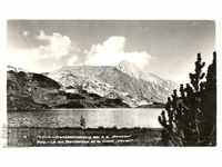 Παλιά καρτ ποστάλ - Pirin, λίμνη Banderishko και κορυφή Vihren