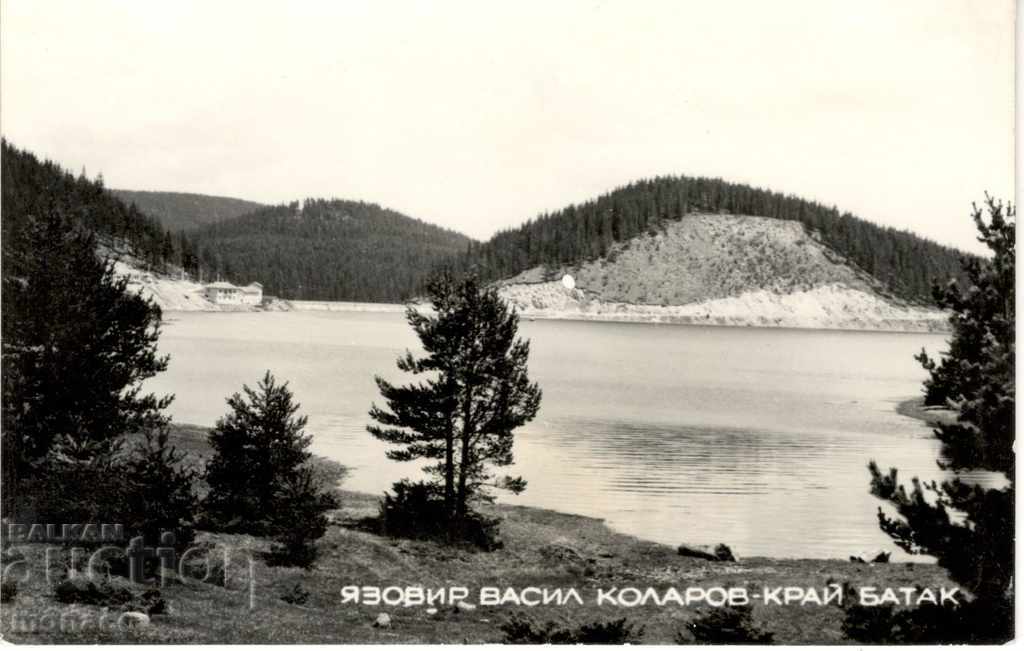Παλιά καρτ ποστάλ - Ροδόπη, φράγμα "Vasil Kolarov" κοντά στο Batak