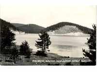 Old postcard - Rhodopes, dam "Vasil Kolarov" near Batak