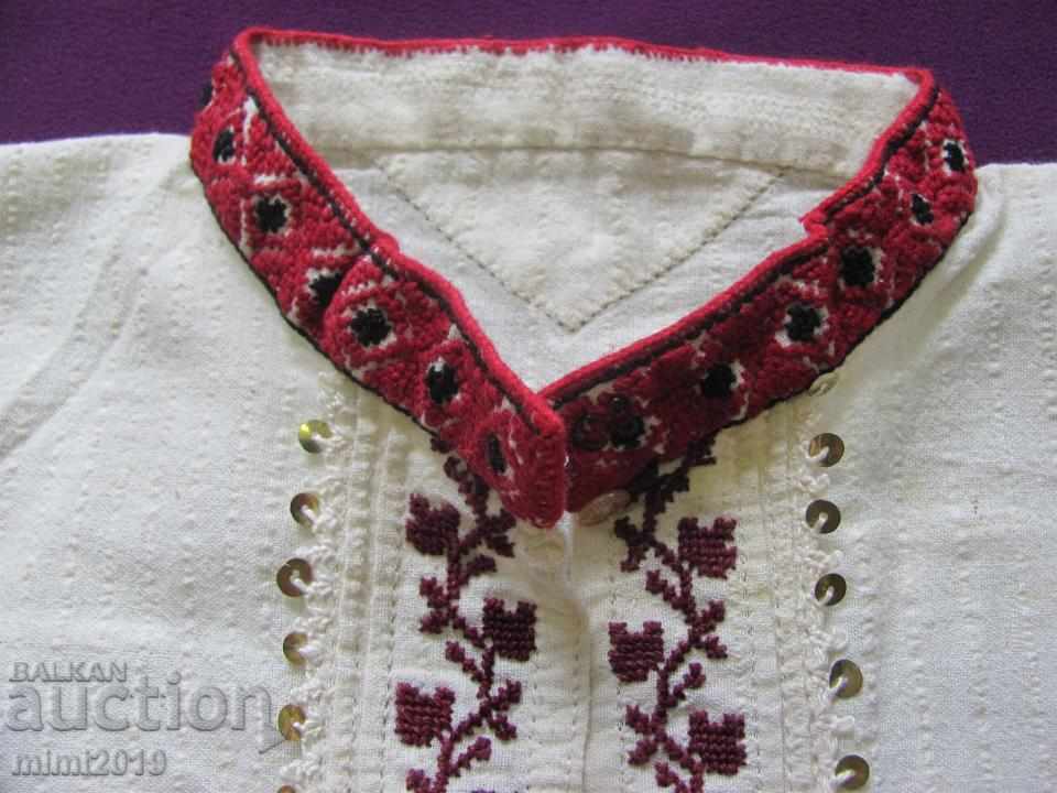 Auction 19th Century Folk Art Men's Cotton Shirt Auction 19th Century Folk Art Men's Cotton Shirt