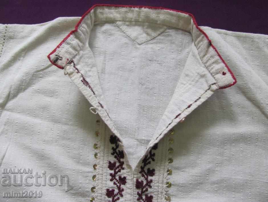 Delivery of 19th Century Folk Art Men's Cotton Shirt Delivery of 19th Century Folk Art Men's Cotton Shirt