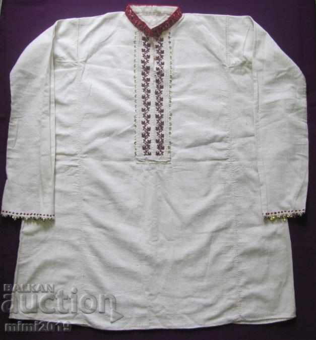 19th Century Folk Art Men's Cotton Shirt