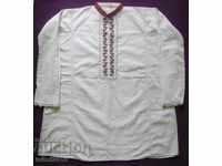 19th Century Folk Art Men's Cotton Shirt