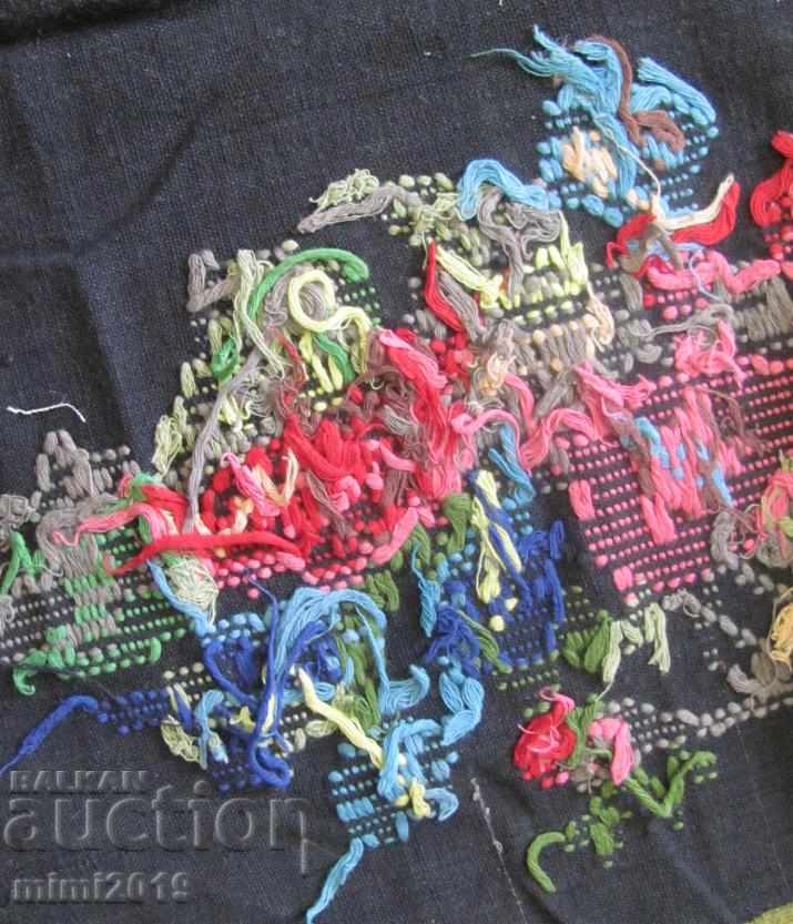 Licitație Costum Femei Artă Populară Licitație Costum Femei Artă Populară