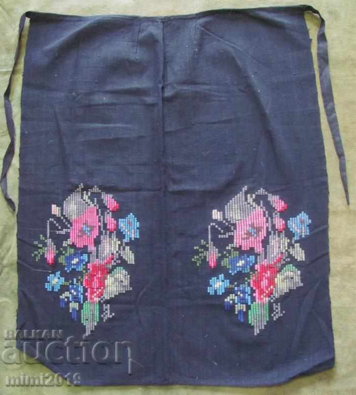 Costum Femei Artă Populară Costum Femei Artă Populară