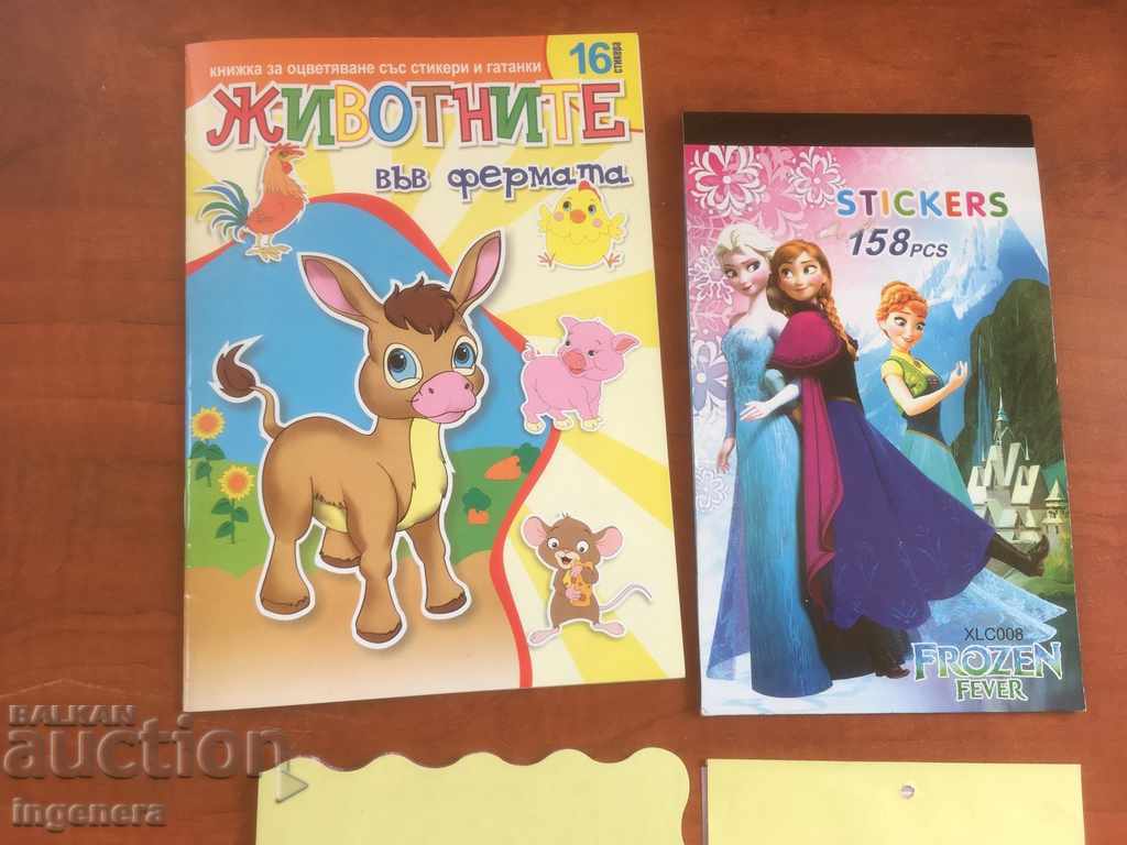 LOT STICKERS STICKERS PICTURES - 7 LOT STICKERS STICKERS PICTURES - 7