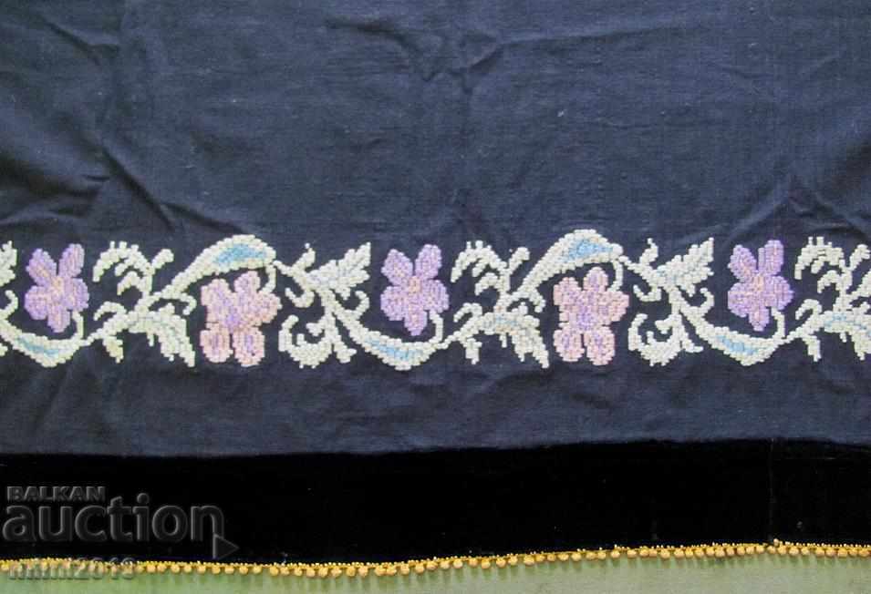 Folk Art Women's Costume Apron with price 35.00 BGN | € 17.90 Folk Art Women's Costume Apron with price 35.00 BGN | € 17.90