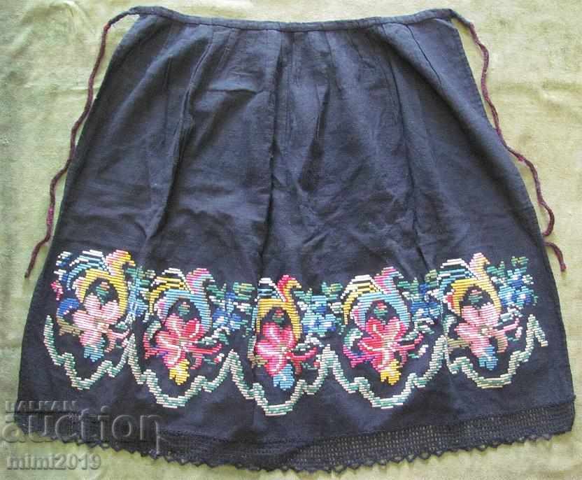 Folk Art Women's Costume Apron - 5 Folk Art Women's Costume Apron - 5