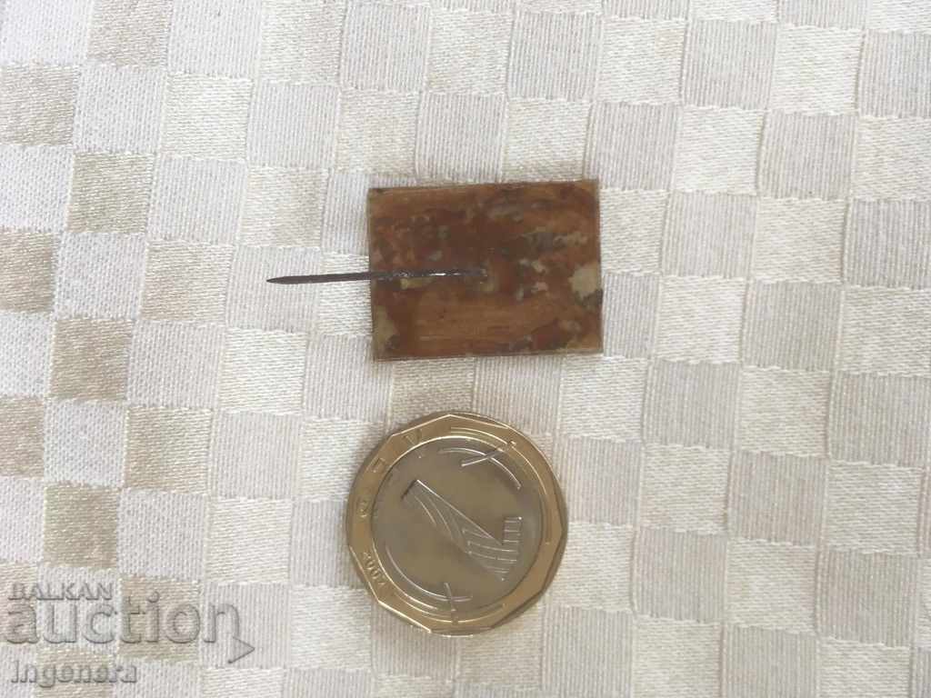 SIZE with price 3.00 BGN | € 1.53 SIZE with price 3.00 BGN | € 1.53