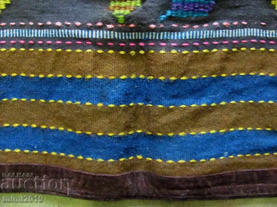 Delivery of Folk Art Women's Costume Apron