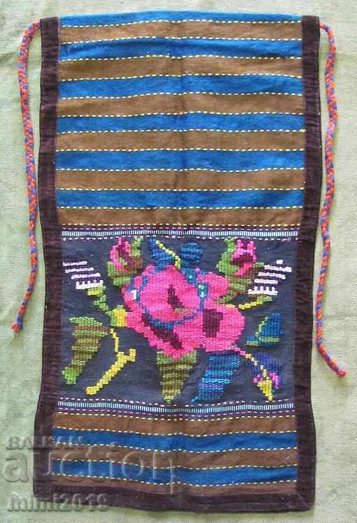 Folk Art Women's Costume Apron - 6