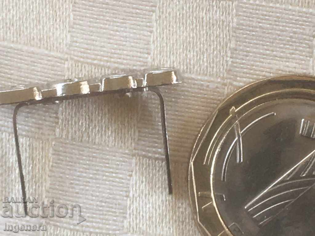 SIZE with price 3.00 BGN | € 1.53 SIZE with price 3.00 BGN | € 1.53