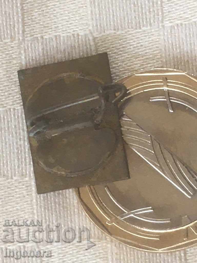 SIZE with price 3.00 BGN | € 1.53 SIZE with price 3.00 BGN | € 1.53