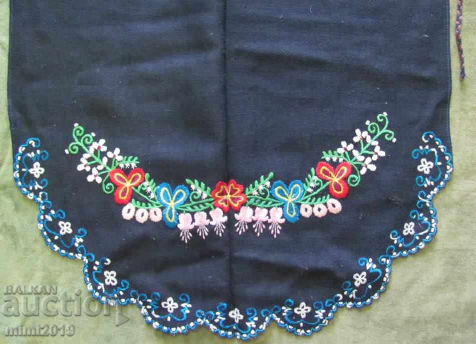 Delivery of Folk Art Women's Costume Apron Delivery of Folk Art Women's Costume Apron