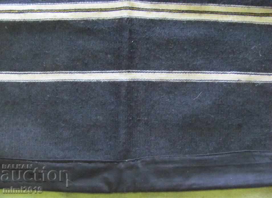 Delivery of Folk Art Women's Costume Apron Delivery of Folk Art Women's Costume Apron