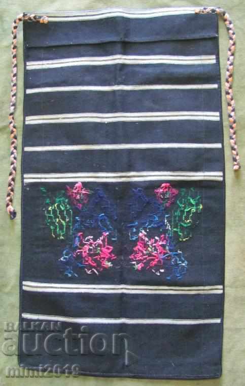 Folk Art Women's Costume Apron - 5 Folk Art Women's Costume Apron - 5