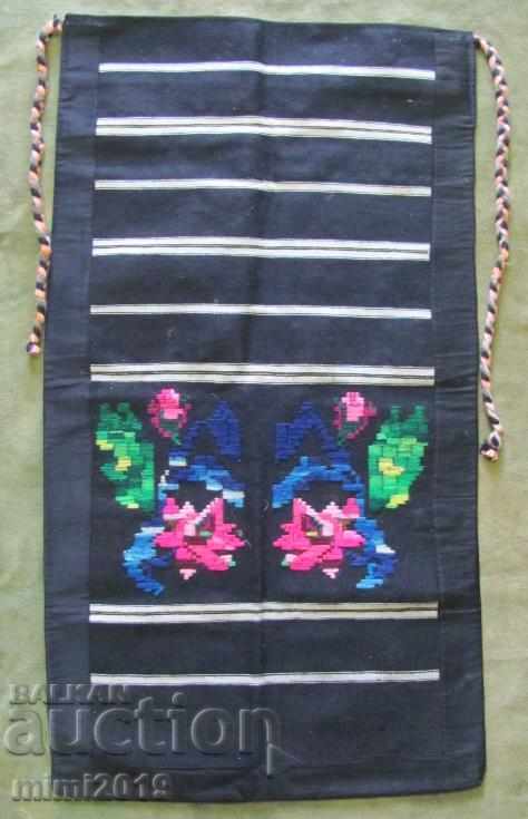 Folk Art Women's Costume Apron - 6 Folk Art Women's Costume Apron - 6