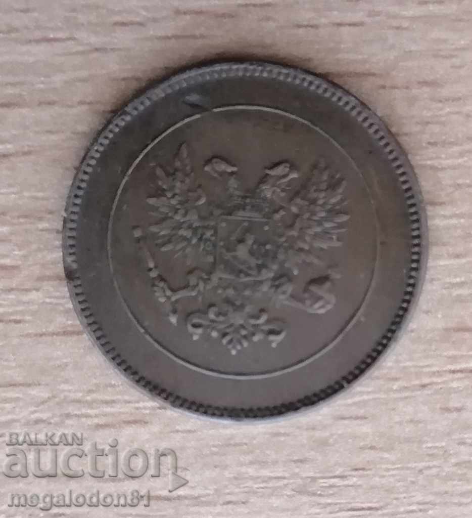 Russia for Finland - 5 songs 1917 with price 10.00 BGN | € 5.11