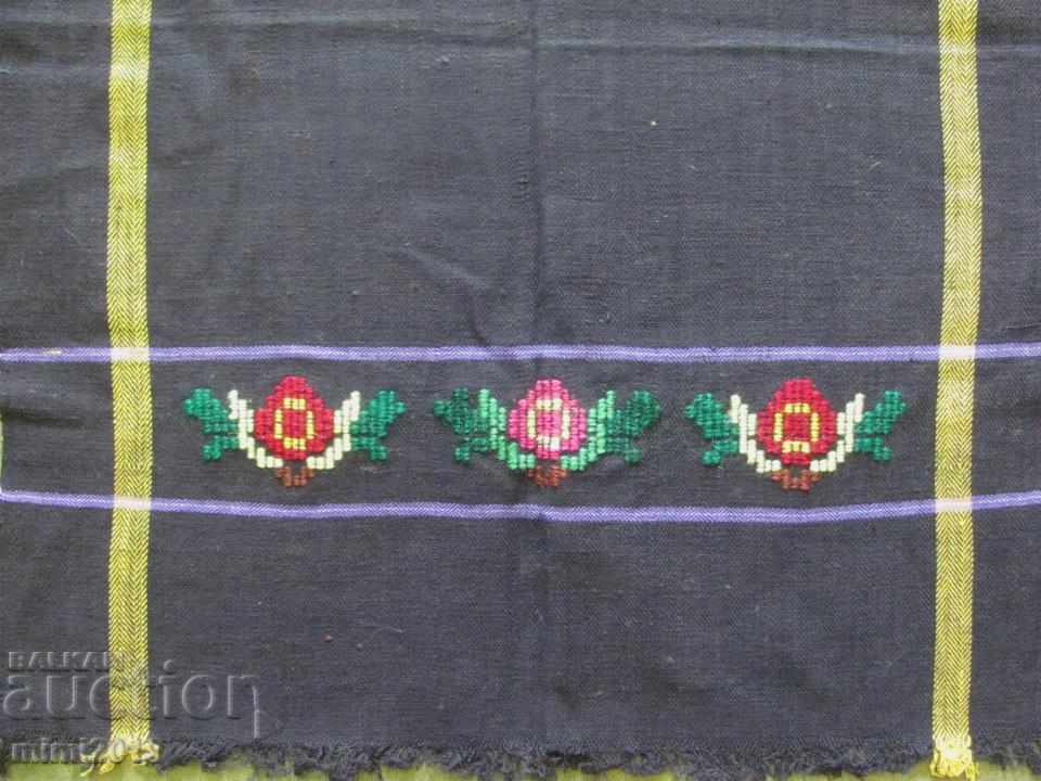 Folk Art Women's Costume Apron with price 35.00 BGN | € 17.90 Folk Art Women's Costume Apron with price 35.00 BGN | € 17.90